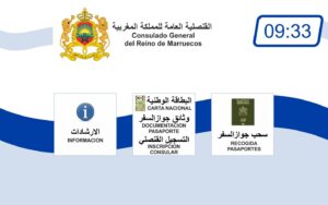 expendedor gestión de turnos publico adminstración impresora gestión de colas de espera ticket táctil sistema pantalla turno
